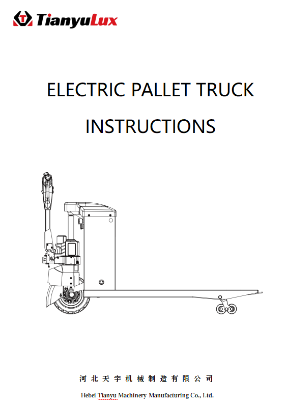 Instructions de camion à palettes électriques